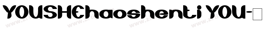 YOUSHEhaoshenti YOU字体转换